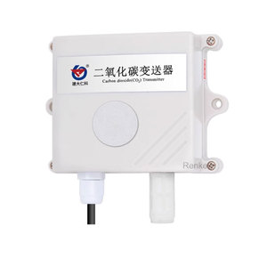 Sıcaklık ve nem karbondioksit sensörü modbus co2 sensörü ppm - Product Image 6