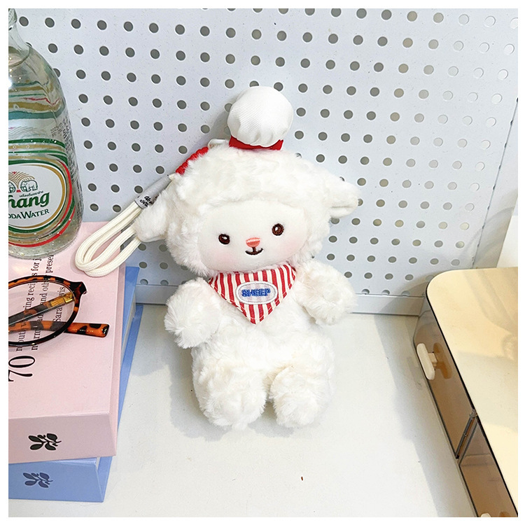 Chef Hat Plush Lamb