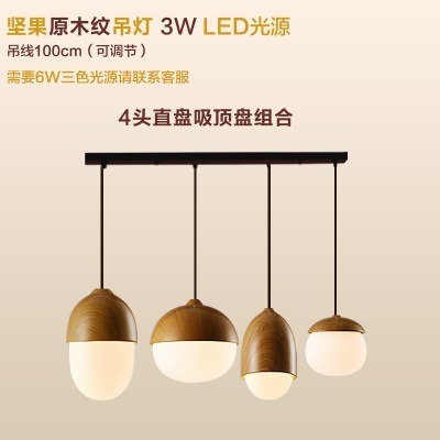 4-head long plate