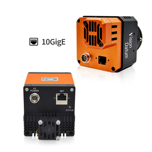 고속 24MP 5320*4600 35.1Fps Imx540 1.2 ''10GigE 인터페이스 QR 코드 판독을 위한 글로벌 열화상 카메라 - Product Image 3