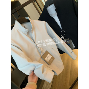 2024 ilkbahar ve sonbahar yeni temel moda sportif sadelik tüm eşleşen Stand-up yaka rahat ceket erkekler - Product Image 4