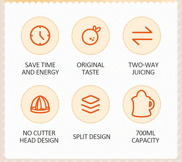 citrus juicer machine electric press orange juicer 0.7L Capacity Portable kitchen appliance