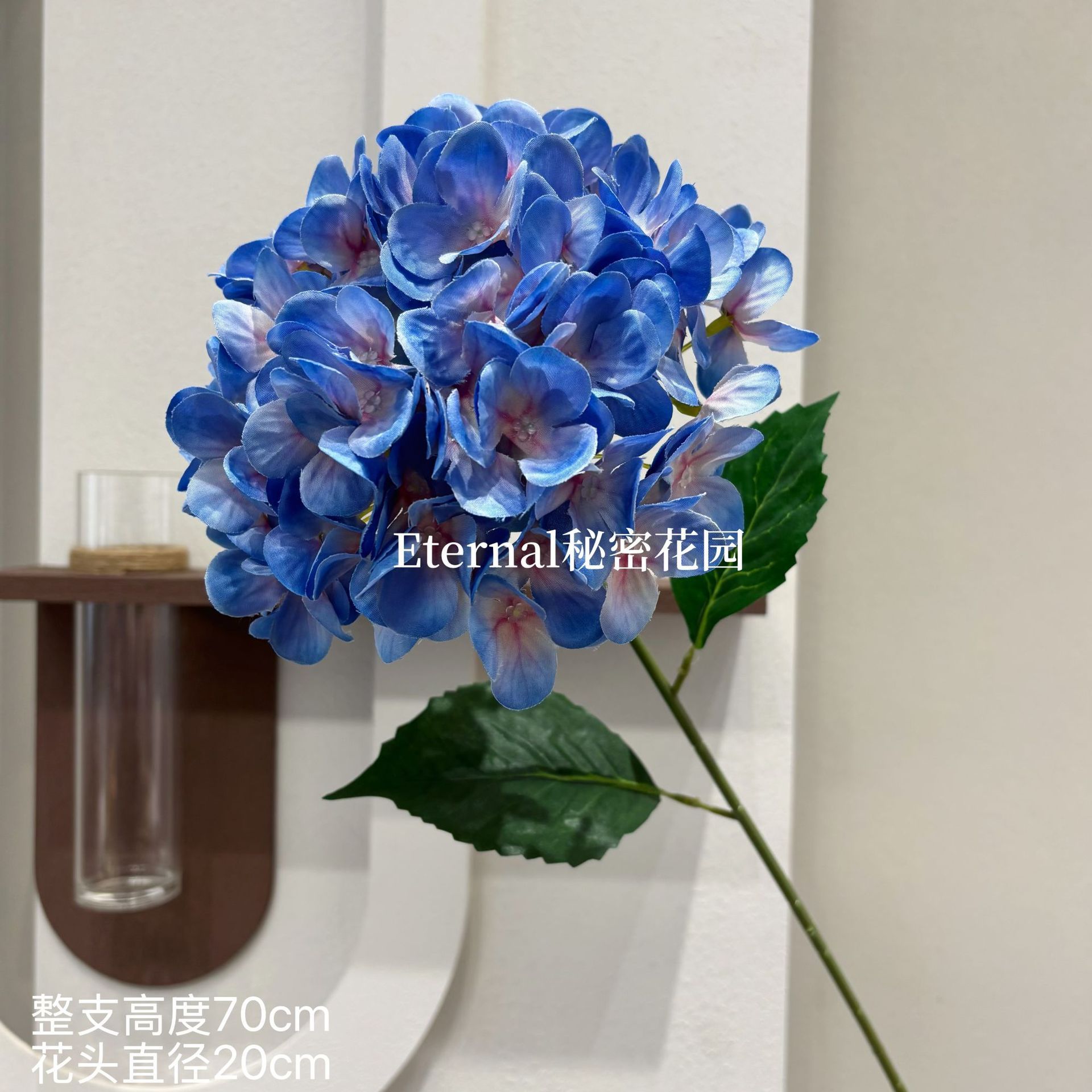 Bella Hortensia Dégradé Bleu