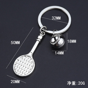Rotatable Jersey Pendant Kobe <strong>James</strong> Jersey <strong>Key</strong> Chain Basketball Pendant Souvenir - Product Image 6