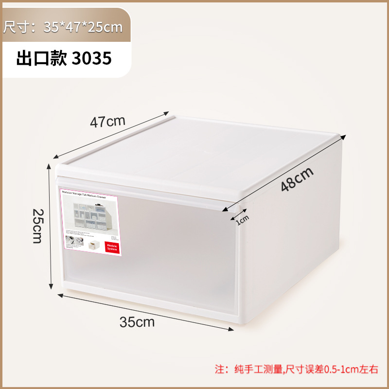 3035-47*35*25