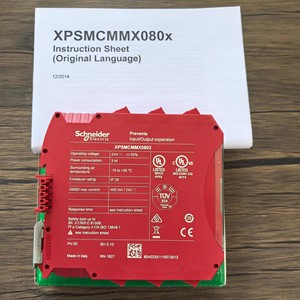 Para Schneider XPSMCMMX0802 nuevo módulo de expansión XPSMCMMX0802 Original, Modicon MCM, 8 entradas 2 pares de salida, tornillo