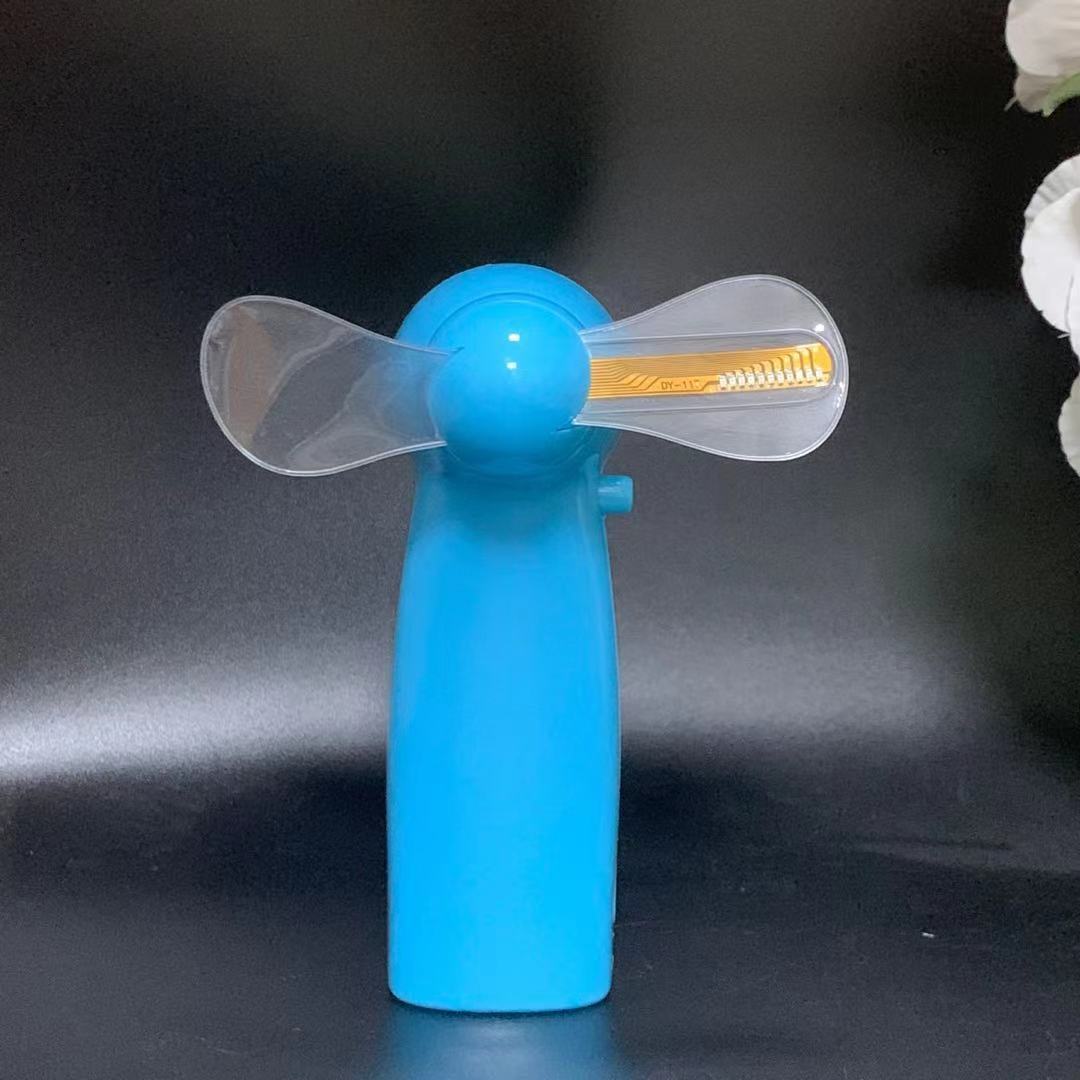 Light Blue Shell Blue Light