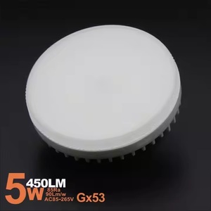 厂家直销7W Gx53发光二极管灯，带贴片光源 - Product Image 3