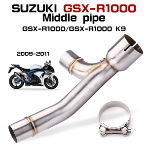 Suzuki gsxs1000 sistemi için ön tüp bağlantı borusu üzerinde kayma kaçış orijinal tam motosiklet egzoz sistemi bağlamak - Product Image 2