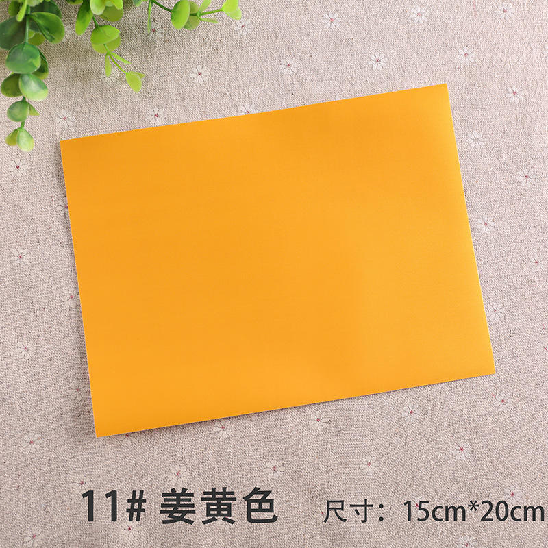 11. ขิงสีเหลือง