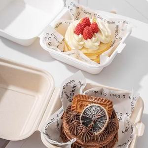 Hộp tráng miệng nhỏ, vừa và lớn, bánh có kích thước tùy chỉnh, hộp muffin và bánh mì - Product Image 6