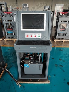 ASTM Digital Compression <strong>Testing</strong> Machine Concrete Hydraulic Manual Power 220V 1-Year Standard Hydraulic <strong>Testing</strong> Equipment - Product Image 5
