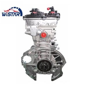 เครื่องยนต์ G4nb มอเตอร์ Elantra 1.8สำหรับ Kia Rio 2015เครื่องยนต์ G4nb - Product Image 5