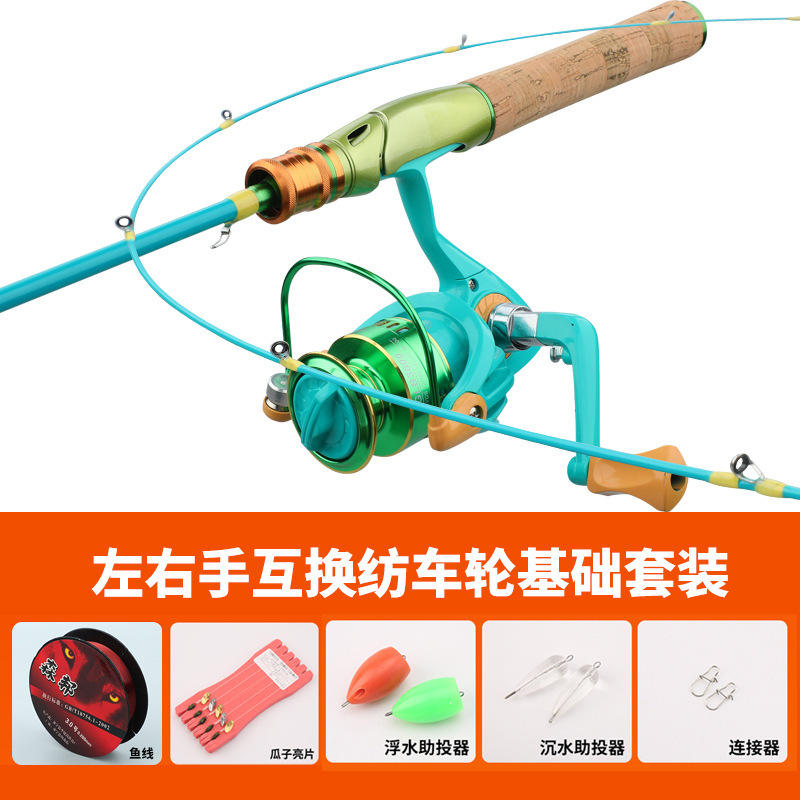 Ensemble de cannes à pêche spinning