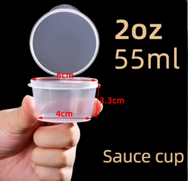 Tazza trasparente per salse da 2 oz