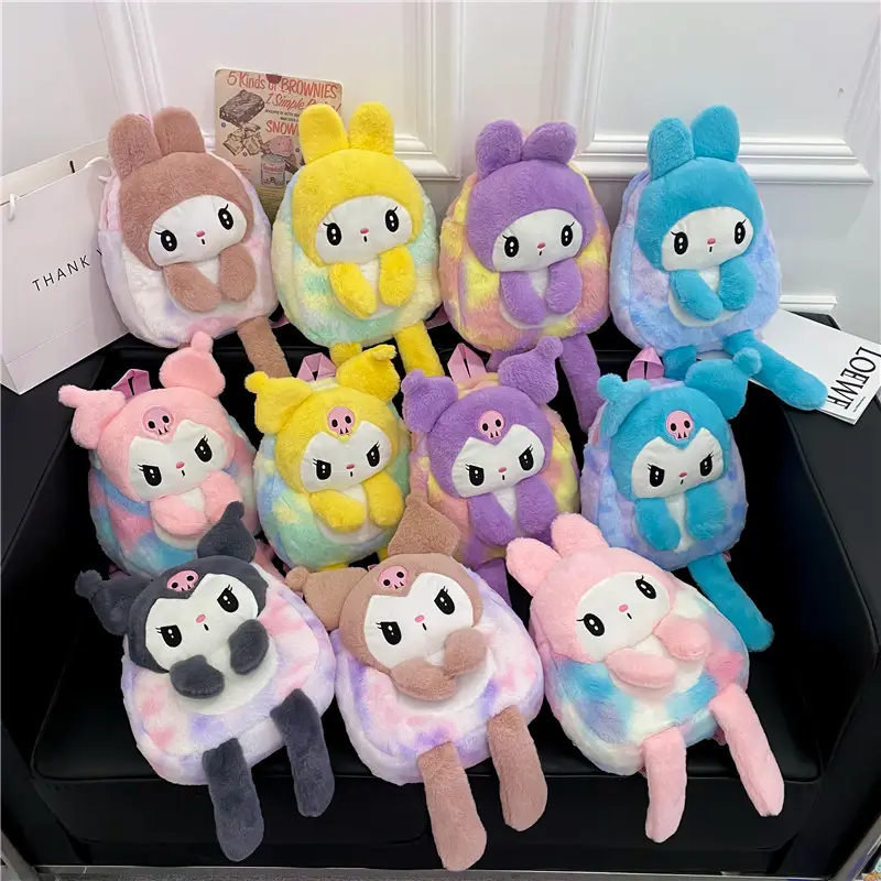 Hot Selling Cartoon Cute Melo Kulomi Tied Pink Plush Backpack Lolita Make up Bag Kawaii Sanliou Children's Schoolbag