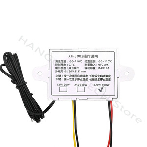 Módulo de interruptor de Control de temperatura del termostato Digital del microordenador, DC 12V 24V 220V 120W 240W, 1500W, de la corriente continua, de la corriente continua - Product Image 3
