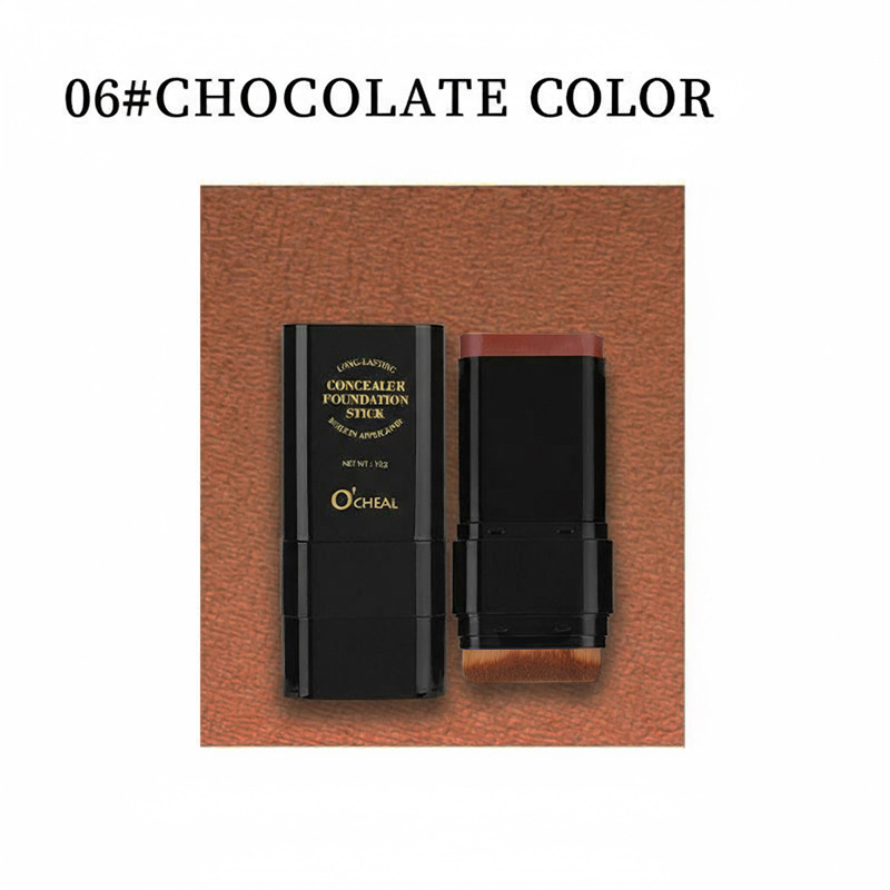 7031-06#COULEUR CHOCOLAT - 15g