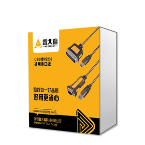Cavo convertitore seriale da Usb a Rs232 con rilegatura originale diretta in fabbrica chip FTDI per treccia in PVC Win7/8/10/11 1.8m - Product Image 6