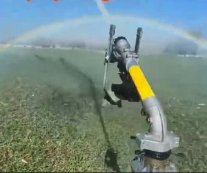 2 "mặt bích dài phạm vi phun 70 dòng chảy lớn dọc Rocker Súng mưa thiết bị tưới tiêu nông nghiệp quay lớn Súng phun nước - Product Image 2