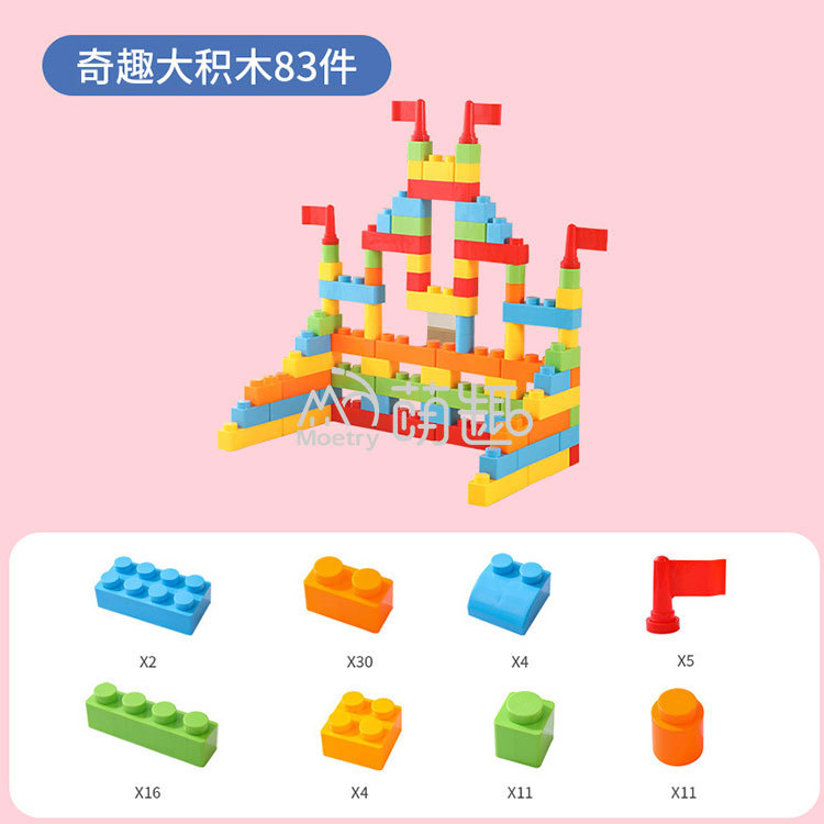 83 pcs ensemble super gros legos jumbo