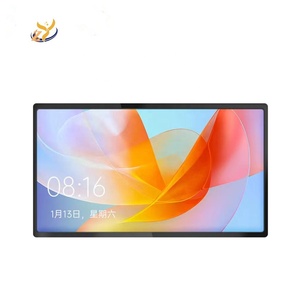 CPT 18.4 inç LCD ekran CLAA184FP01 LED ekran paneli - Product Image 1