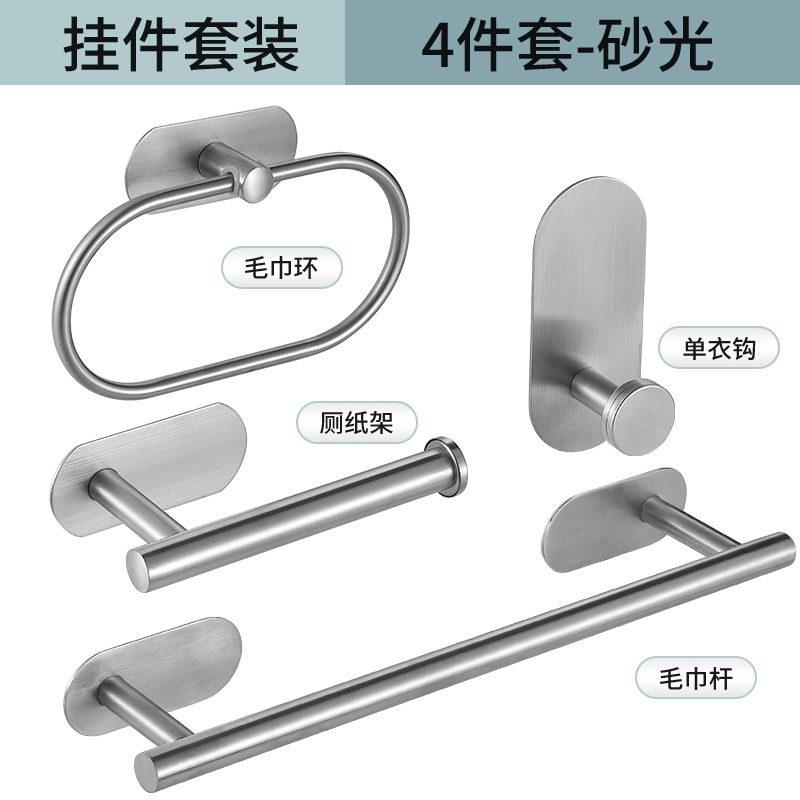 Silver Style 2
