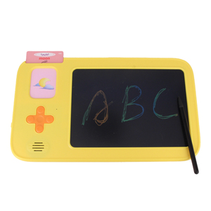 Многоязычная развивающая игрушка с 224 прицелами - Product Image 1