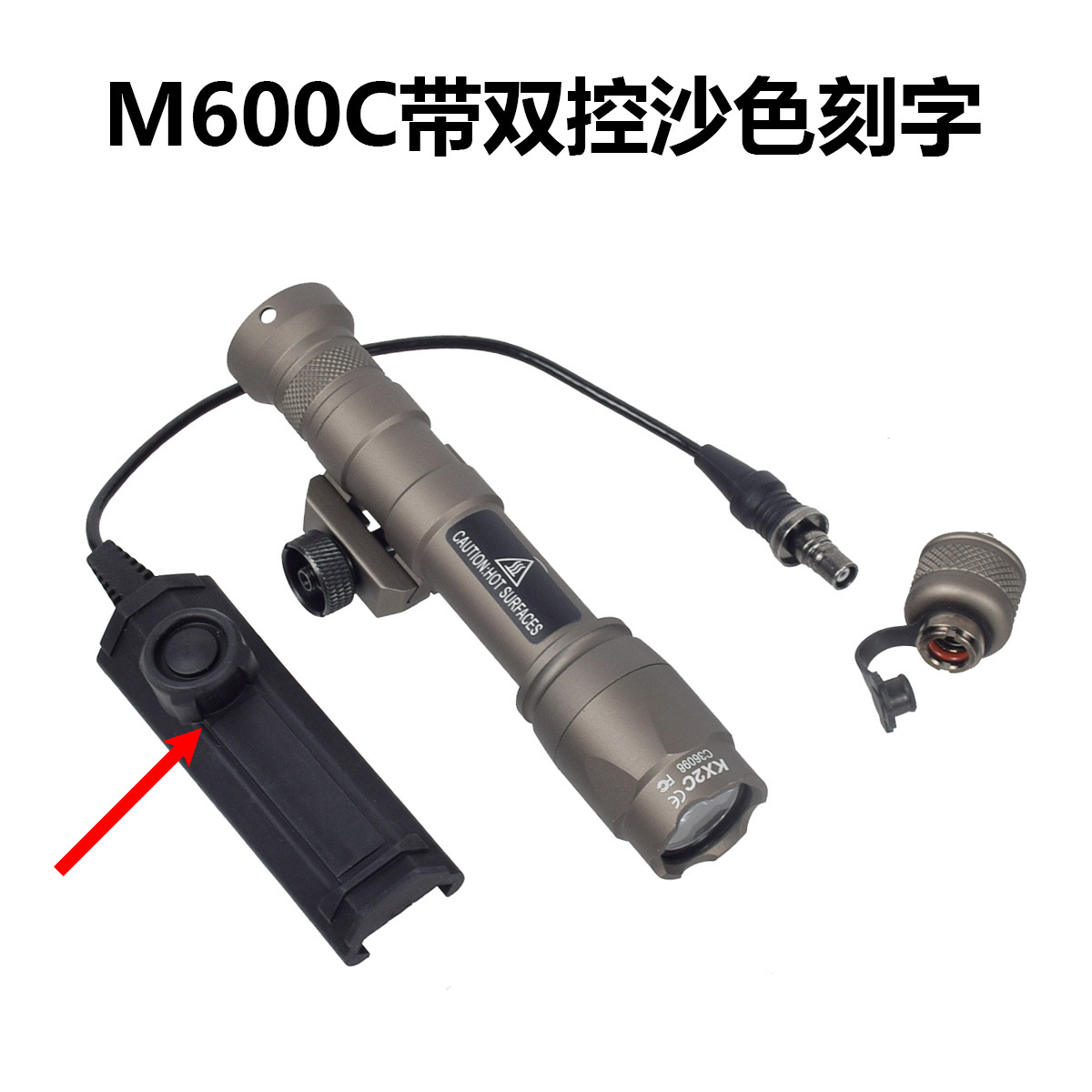 M600C Couleur Sable - Gravure