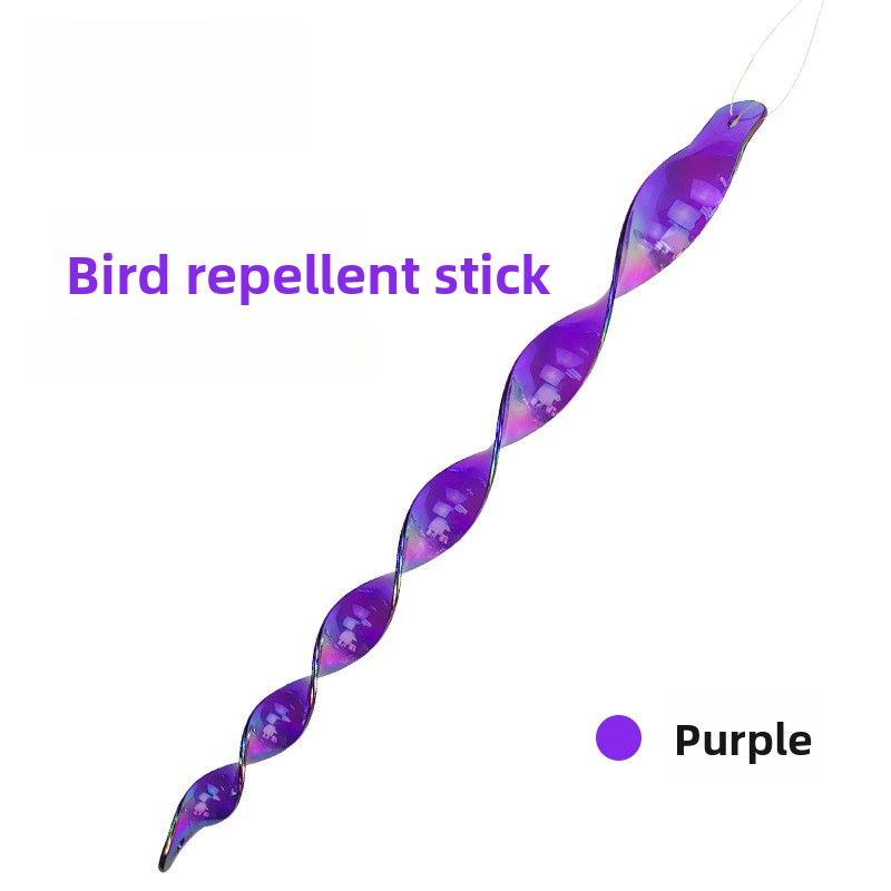 morado