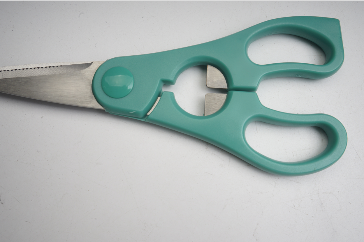 Kitchen Shears Scissors Sharp Scissors Stainless Steel Shears Safe For Food Perfect Vegetables Herbs Cutting