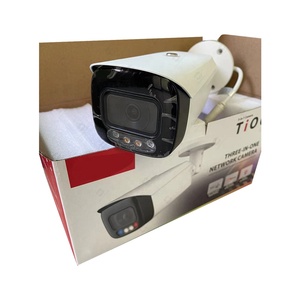 IPC-HFW3549T1-AS-PV内置麦克风和扬声器主动威慑Tioc网络大华Ip摄像机5MP全彩子弹摄像机H.265 - Product Image 1