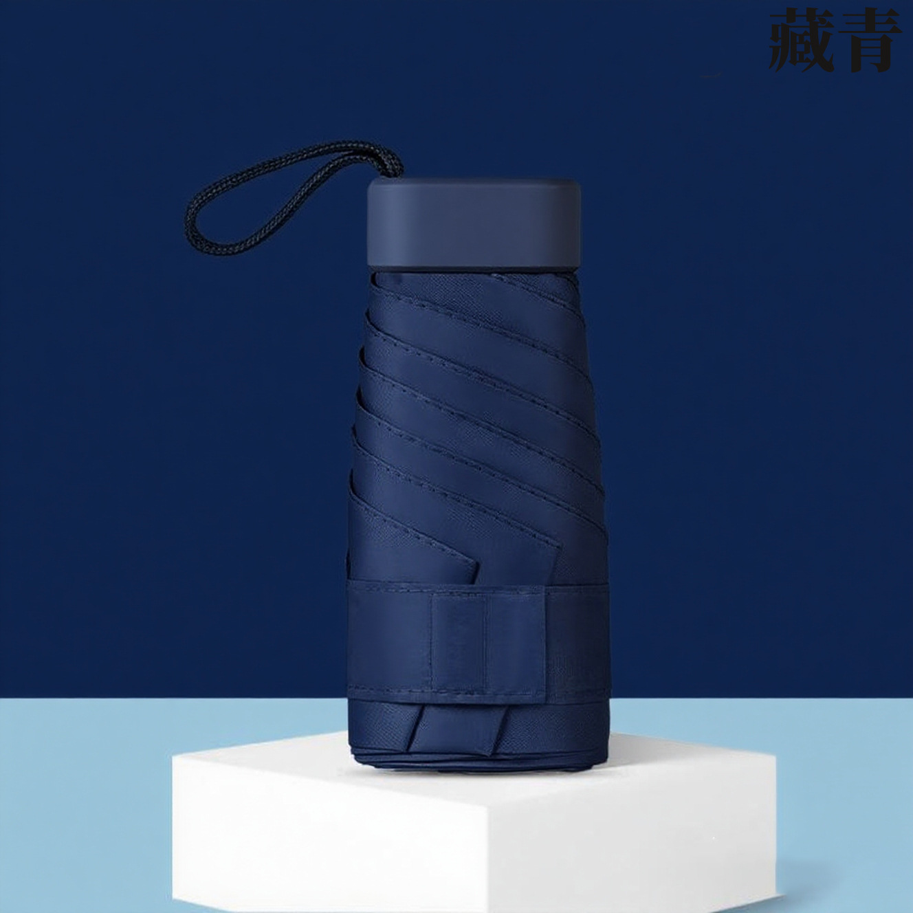 Sac en tissu uni Flat Five - Bleu marine