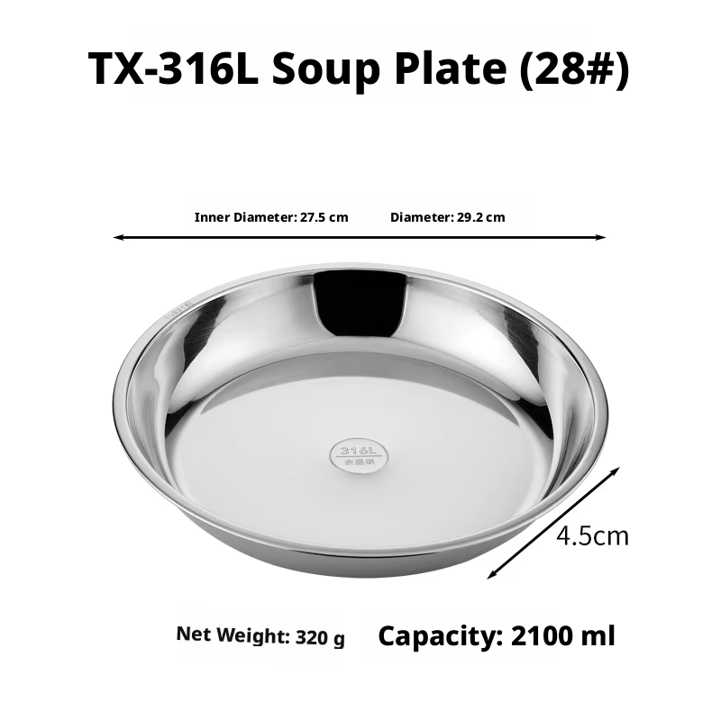 Assiette creuse argentée 316 - 28