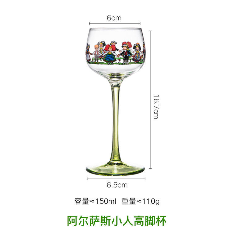 Gobelet des médiocres alsaciens-101-200ml