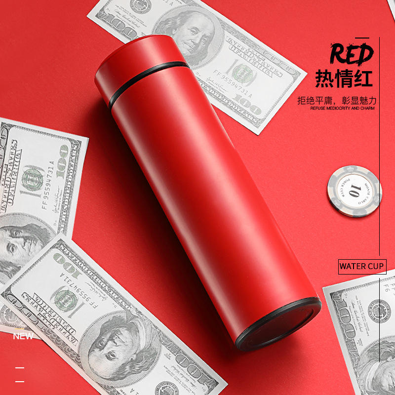 ถ้วยทรงตรง สีแดง