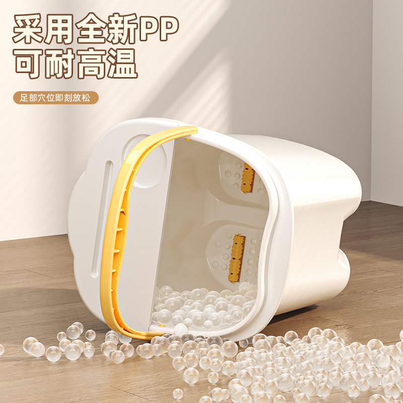 White and yellow tall style without lid