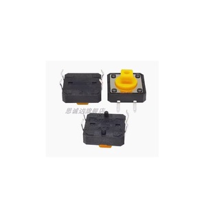 ปุ่มไมโครไฟแบบสัมผัสขนาด4ฟุตสวิตช์แนวตรง12*12*4.3/5/6/7.3/8/9/10/22 - Product Image 4