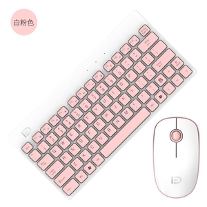 FD G1500 Mini Ergonomic Wireless <strong>Computer</strong> Peripherals 2.4g RF Mouse and <strong>Keyboard</strong> Waterproof Smart <strong>Function</strong> for Gamers