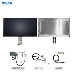 Hochwertiges 23,8-Zoll-Touch-Modul Benutzer definiertes USB ILITEK TFT Kapazitiver Touchscreen G G-Struktur Touchscreen-LCD-Modul - Product Image 5