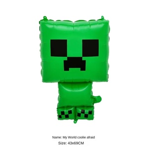 नया विदेशी आकार मेरे विश्व डिजिटल गुब्बारा जन्मदिन सेट 40 इंच हरे रंग के वयस्क एल्यूमीनियम फिल्म गुब्बारे - Product Image 2