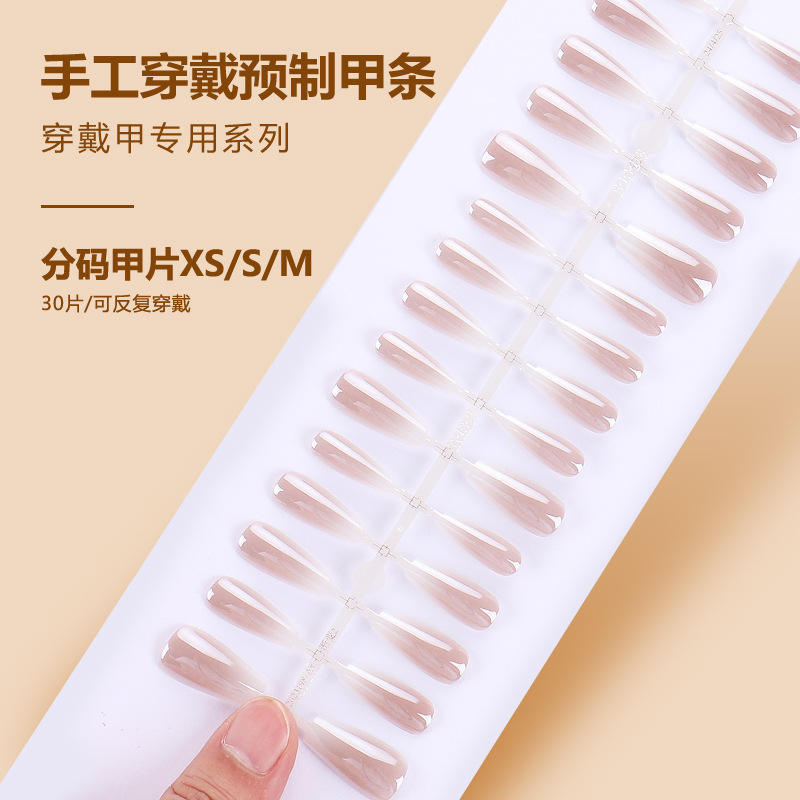 BY1411 finished strip 30 pieces board