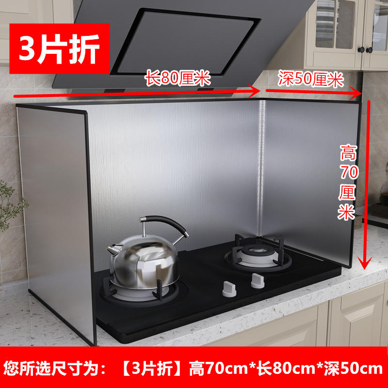 Hauteur 70-longueur 80-profondeur 50