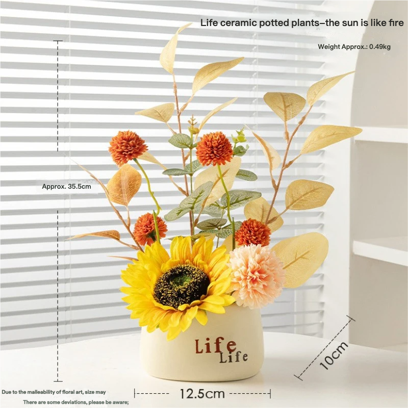 Blazing Sun Potted Plant