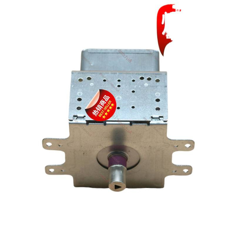 2m167bm11