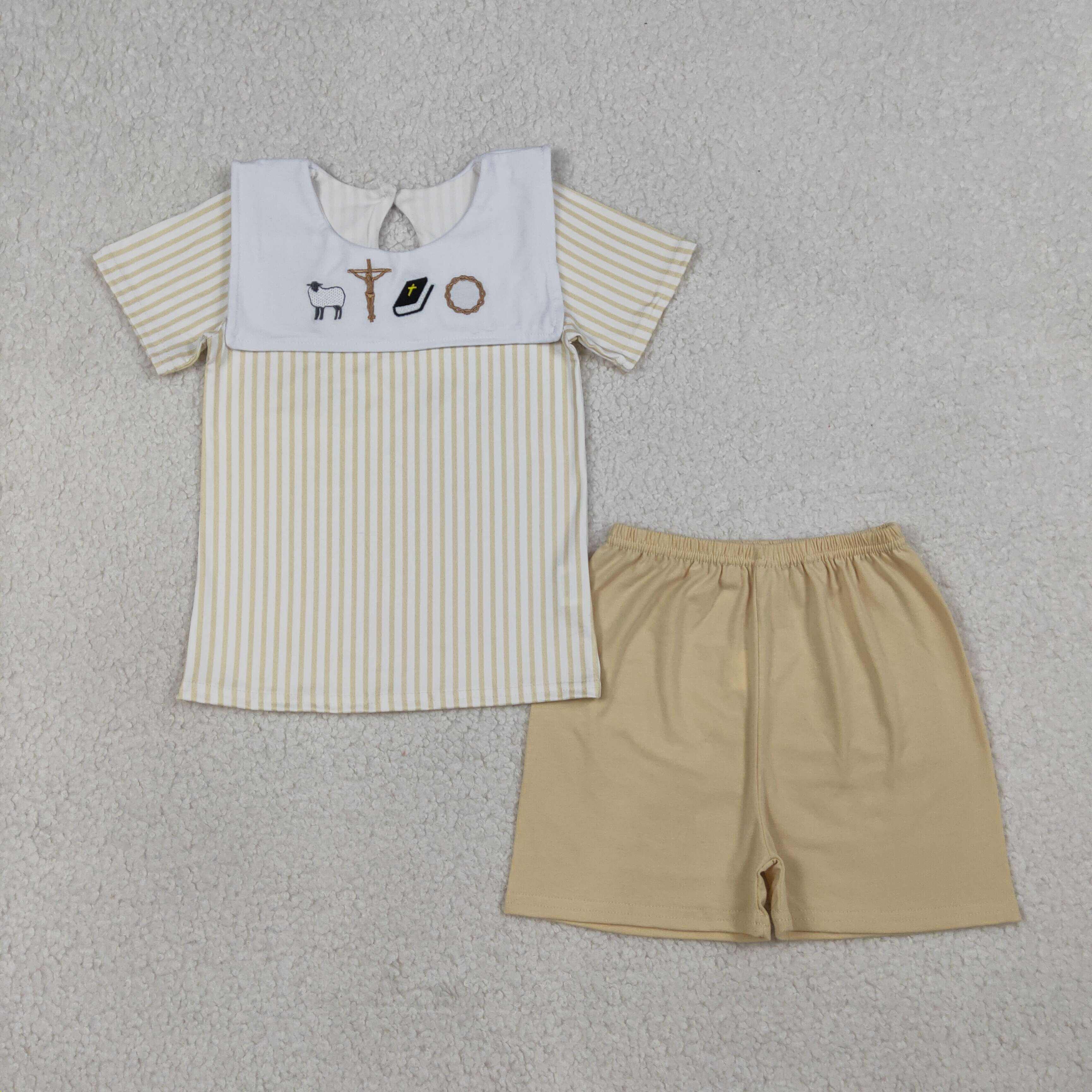 Contactez-nous pour commander-BSSO1777