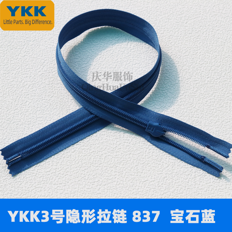 Blu scuro