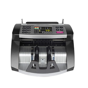 Máquina contadora de billetes, contador de dinero, capacidad de tolva de detección de color 3D UV MG MT IR, 200 - Product Image 6