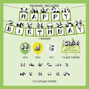 柠檬熊猫卡通动物竹子生日快乐横幅纸杯蛋糕礼帽气球气球生日派对用品装饰孩子