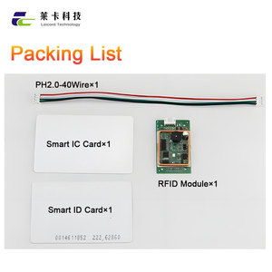 การสื่อสาร RS232, เครื่องอ่านการ์ดความถี่วิทยุ RFID, เครื่องอ่านการ์ดและบัตรประชาชนและเครื่องอ่านการ์ดแบบไร้สัมผัส - Product Image 6